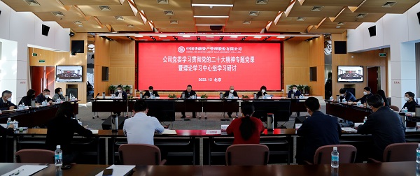 外网图.jpg