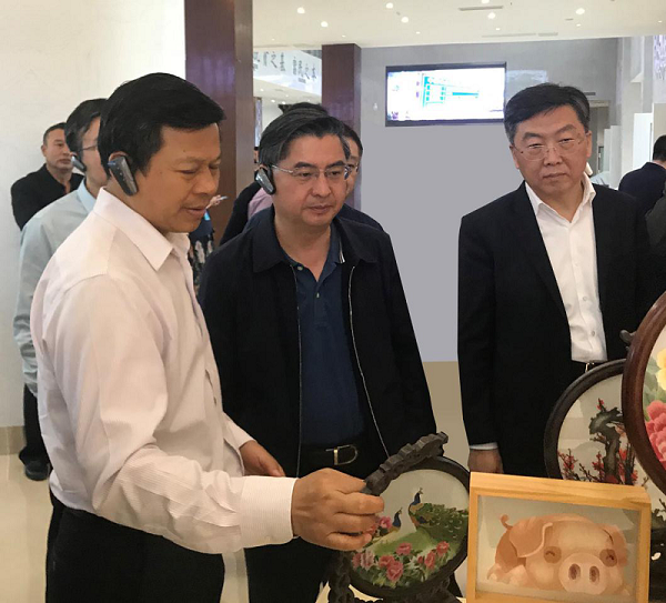 金年会金字招牌至上网站参加中央金融单位定点帮扶助力乡村振兴推进会   获评金融单位定点扶贫先进集体、先进个人